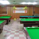 소사당구클럽 이미지