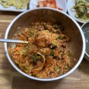 막썰어회해물 이미지