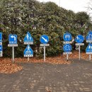 백석어린이공원 이미지