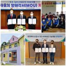 예덕산업 이미지