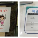 현진해내과의원 이미지