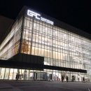 산불 피해 위로음악회 이미지