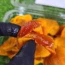 🍓 금실딸기 특가 ‼️ 🚚산지직송🚚 🍁 에르메스계 곶감 [대봉 반건시] 🍊 고당도 귤 행사 ‼️ 🧡 부유단감 이미지