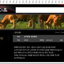 어울더울