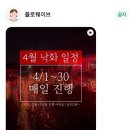 카페플로 - 광진구 천호대로130길 30 | 카페플로