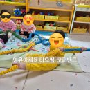 코퍼쌤