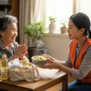 영도구푸드뱅크 이미지