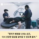 배곧서울정형외과의원 이미지