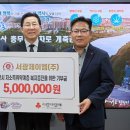 (주)서광 이미지