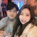 날로먹는집 이미지
