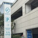 두리약국 | [전주 창고형 약국] 테라메디 약국 방문 후기