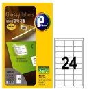 다온광택 이미지