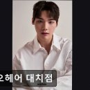 돋보임 | 강남 미용실 추천 준오헤어 대치점 세심한 스타일링과 친절함이 돋보임