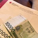 2025 하반기 공채 혈액원 면접 후기