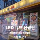 주식회사 더디케이