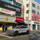 송프로피자 이미지
