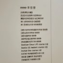 사천하이치과의원 네이버블로그