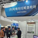 수지환경산업㈜ 이미지