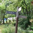 천보산 약수터(금오동) 이미지