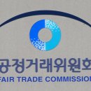 선인자동차(주) 이미지