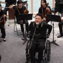 시 승격 60주년 기념 음악회 이미지