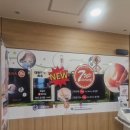루카스병원 | 안산 다이어트 프로그램, 루카스병원 7UP 다이어트 직접 참여! 후기