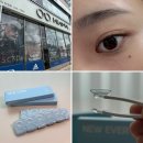 김해메가마트 이노티안경 | 촉촉한 원데이렌즈 이노티안경 위드렌즈 김해진영점
