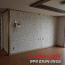동림용산로 네이버블로그
