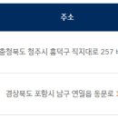 현대자동차서부산서비스 이미지