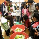 달구지마을 이미지