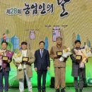 농업회사법인(주)으뜸 이미지