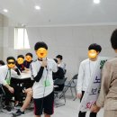 진실되게하는 지리산유스캠프