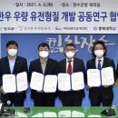 장수한우 이미지