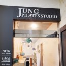 안산푸른약국 이미지