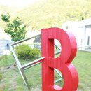 오픈하우스비 이미지