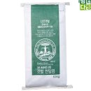영진그린식품(주)