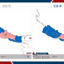 간다여행(주)