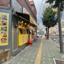 봉산여관 이미지