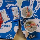 도미노피자 광양서천점 이미지