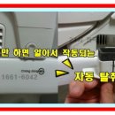 대림비데 Daum카페