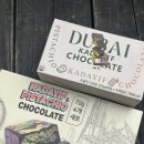 27200-다-10 이미지