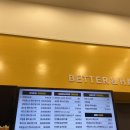 BHC 풍무점 네이버블로그