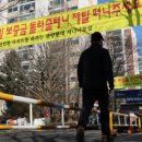 관양현대 이미지