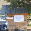 하일중학교 이미지