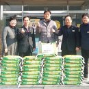 대보경로당 이미지