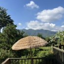 무무별장 이미지