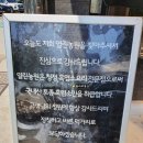 장현농원 이미지