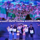 [고려방송] 광주고려인마을 어린이합창단, 공연 통해 광주YWCA 창립 100주년 축하 이미지