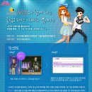 소셜위즈