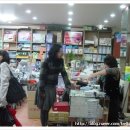 한신의료기 이미지